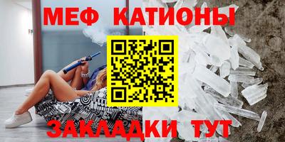 ALPHA PVP Малгобек
