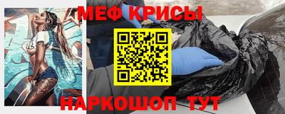 ALPHA PVP Малгобек