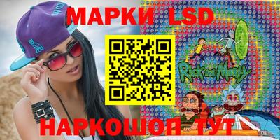 бутик Мариинск