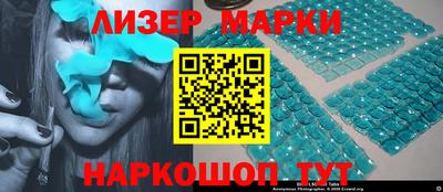 ALPHA PVP Малгобек
