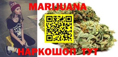 ALPHA PVP Малгобек
