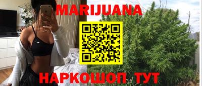эйфоретик Малоярославец