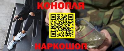ALPHA PVP Малгобек