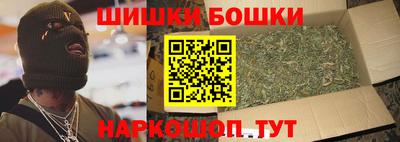 эйфоретик Малоярославец