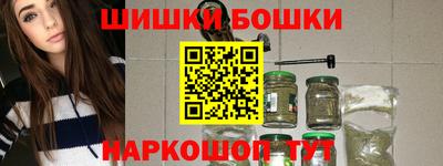 ALPHA PVP Малгобек