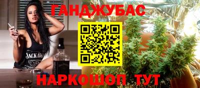 ALPHA PVP Малгобек