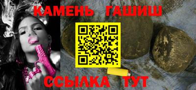 эйфоретик Малоярославец