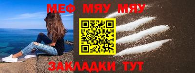 ALPHA PVP Малгобек