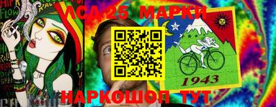 ALPHA PVP Малгобек