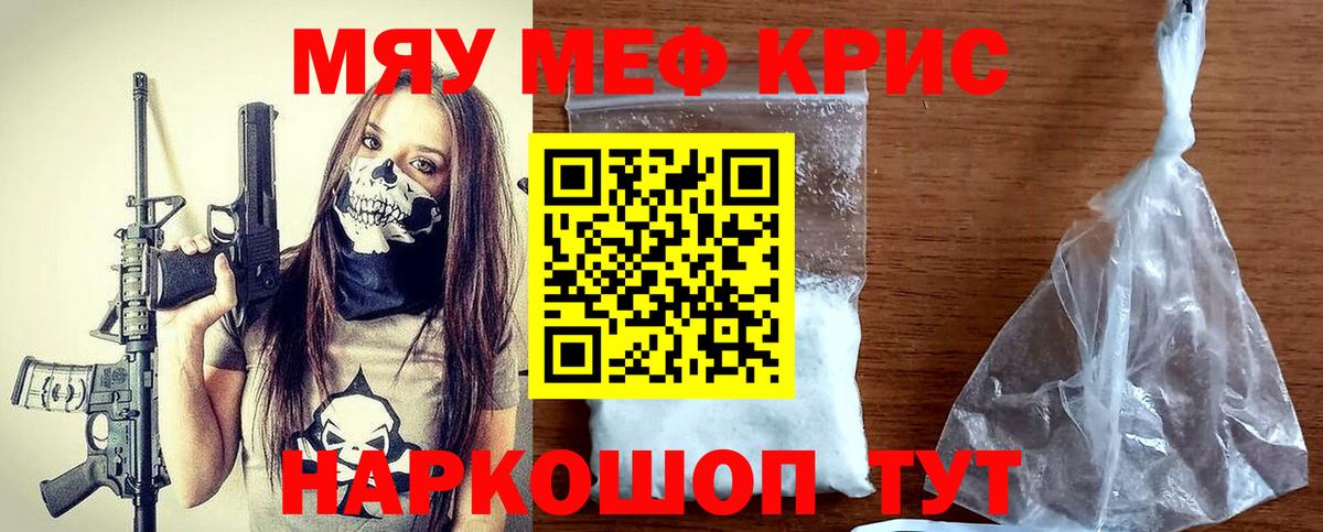 A PVP Тамбов